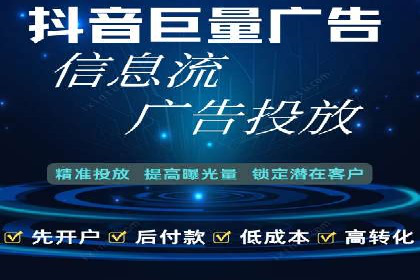 百度竞价推广案例：行业领军者成长故事